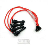 7mm Silicone Ignition Lead Wire For Mitsubishi Galant VR-4 E39A 4G63-T 1987-1993